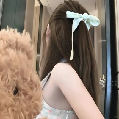 我们俩